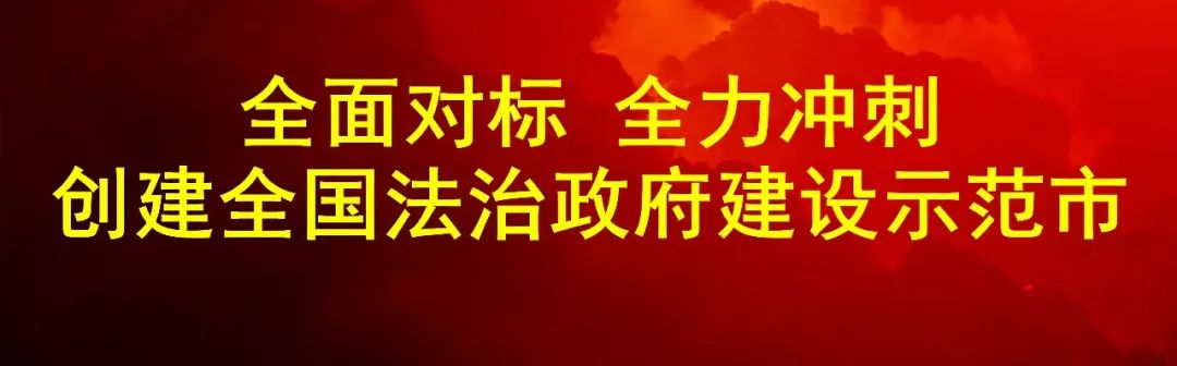 出实招 为职工家庭养育减压︱广元市启动工会会员享受托育补助金试点工作