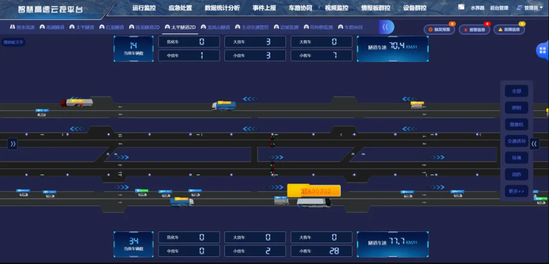 32f9434cb9f748b987696cd50cf154e8.png image.png