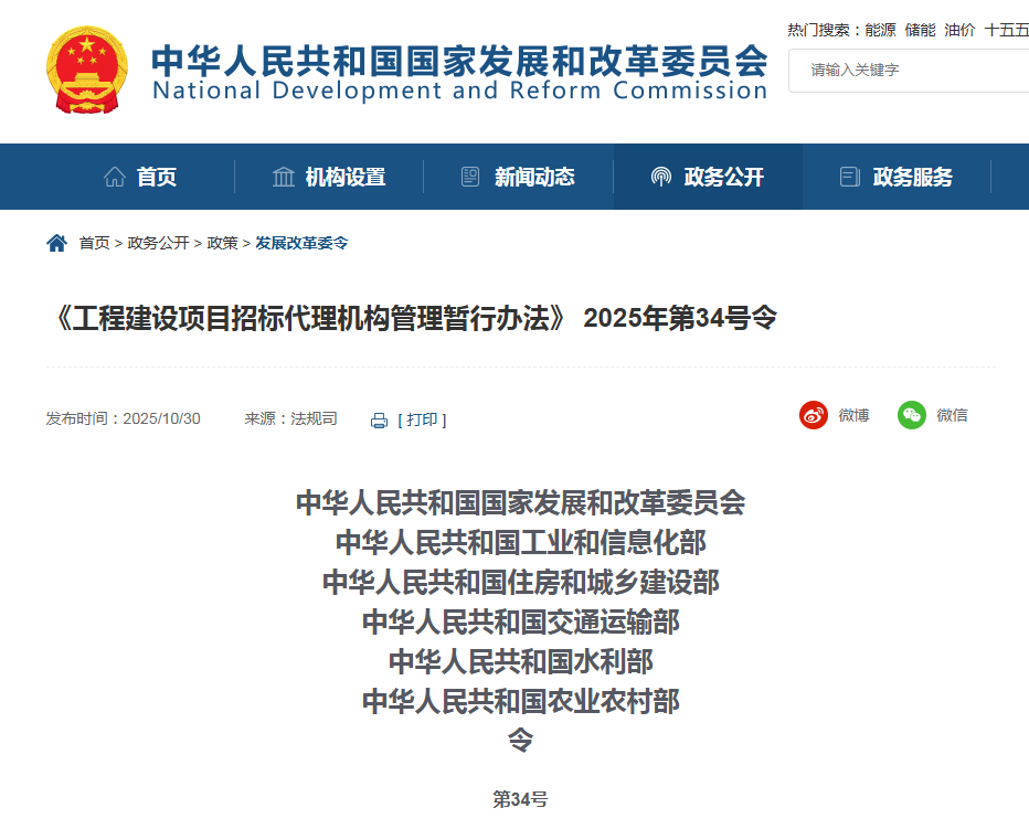 eb9d397e1a084b22bd7b622027099283.png 640.png