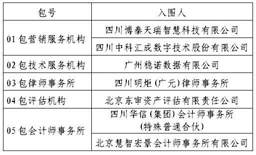 9f171f86-df43-43b3-b073-6b2a58a71cbe.png