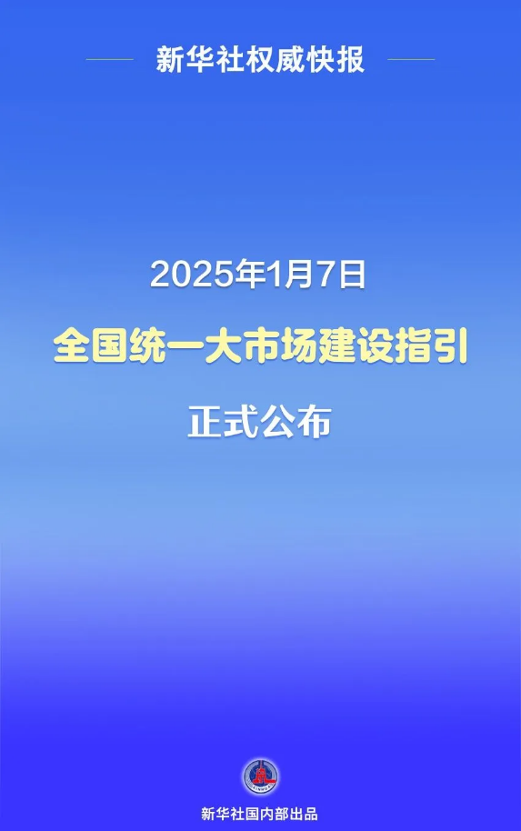 1736244046877.jpg